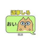 動く！ぽちゃねこ♡MeowMeowArupaca（個別スタンプ：22）