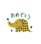 返事をするゾウ（個別スタンプ：19）