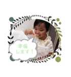 おさとうしすたーず（個別スタンプ：1）