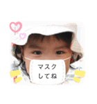 おさとうしすたーず（個別スタンプ：3）
