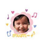 おさとうしすたーず（個別スタンプ：5）
