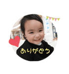おさとうしすたーず（個別スタンプ：14）