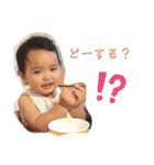 おさとうしすたーず（個別スタンプ：15）