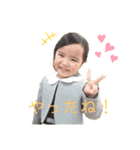 おさとうしすたーず（個別スタンプ：22）