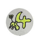 ちらっと文字（個別スタンプ：4）
