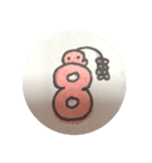ちらっと文字（個別スタンプ：8）