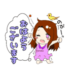 HAGANE（個別スタンプ：1）