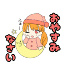 HAGANE（個別スタンプ：2）
