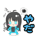 HAGANE（個別スタンプ：4）
