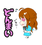 HAGANE（個別スタンプ：5）