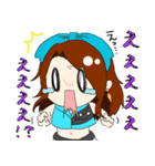 HAGANE（個別スタンプ：6）