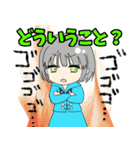 HAGANE（個別スタンプ：7）