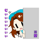 HAGANE（個別スタンプ：11）
