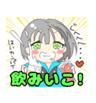 HAGANE（個別スタンプ：12）