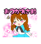 HAGANE（個別スタンプ：13）