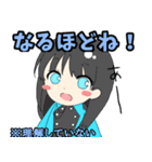 HAGANE（個別スタンプ：14）