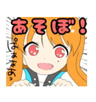 HAGANE（個別スタンプ：15）