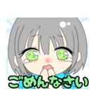 HAGANE（個別スタンプ：16）