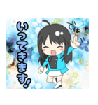 HAGANE（個別スタンプ：18）
