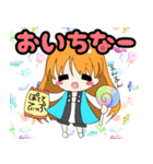 HAGANE（個別スタンプ：19）