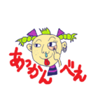 ハナタレちゃん（個別スタンプ：8）