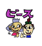 ハナタレちゃん（個別スタンプ：9）