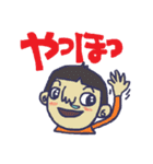 ハナタレちゃん（個別スタンプ：12）