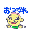 ハナタレちゃん（個別スタンプ：13）