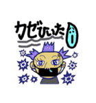 ハナタレちゃん（個別スタンプ：14）