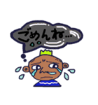 ハナタレちゃん（個別スタンプ：16）