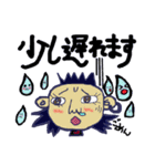 ハナタレちゃん（個別スタンプ：17）