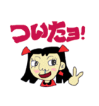 ハナタレちゃん（個別スタンプ：18）