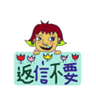 ハナタレちゃん（個別スタンプ：20）