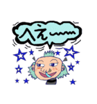 ハナタレちゃん（個別スタンプ：23）