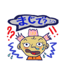 ハナタレちゃん（個別スタンプ：25）