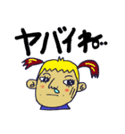 ハナタレちゃん（個別スタンプ：26）