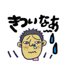 ハナタレちゃん（個別スタンプ：27）