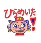 ハナタレちゃん（個別スタンプ：31）