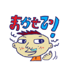 ハナタレちゃん（個別スタンプ：32）
