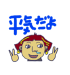 ハナタレちゃん（個別スタンプ：33）