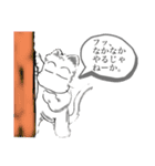 ゾノネコさん（個別スタンプ：6）