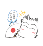 ゾノネコさん（個別スタンプ：10）