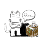 ゾノネコさん（個別スタンプ：12）