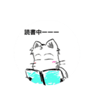 ゾノネコさん（個別スタンプ：15）