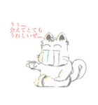 ゾノネコさん（個別スタンプ：16）