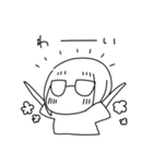 まし＋えぶりでぃ（個別スタンプ：1）