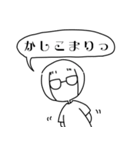 まし＋えぶりでぃ（個別スタンプ：2）
