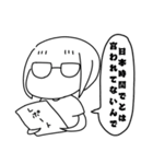 まし＋えぶりでぃ（個別スタンプ：3）