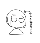 まし＋えぶりでぃ（個別スタンプ：5）