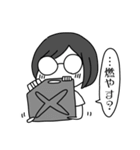 まし＋えぶりでぃ（個別スタンプ：7）